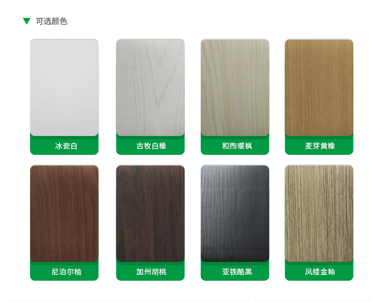 北京木门生态门免漆门烤漆门卧室门室内门房间门环保静音门厕所门(图10)