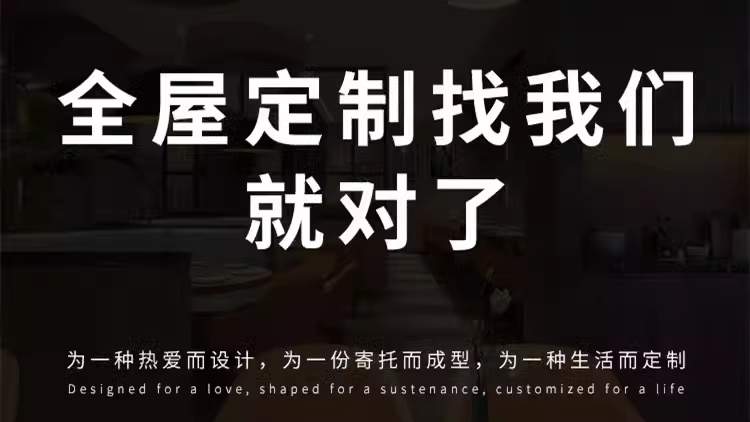 厂家源头定制橡胶木实木门房门原木门卧室门烤漆室内门房间门(图1)