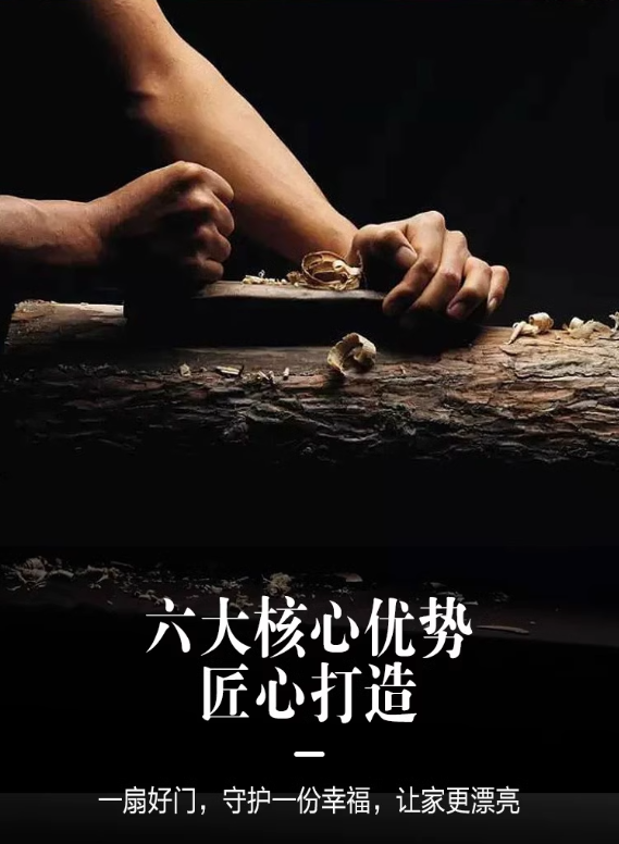 厂家源头定制橡胶木实木门房门原木门卧室门烤漆室内门房间门(图2)