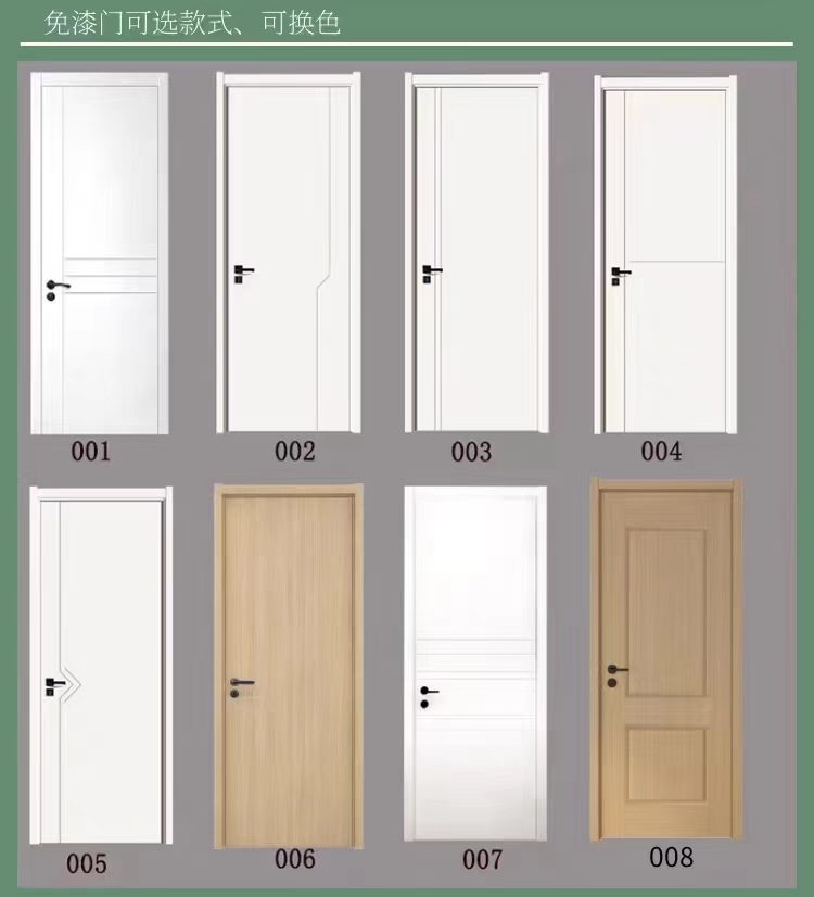 白色现货免漆门卧室门家用生态门环保室内门工程出租实木门套装门(图7)