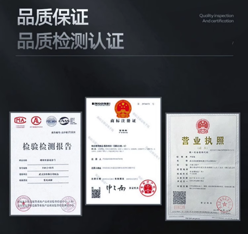 防盗门进户门家用入户门室内门大门出租房间门钢质安全工程外单门(图4)