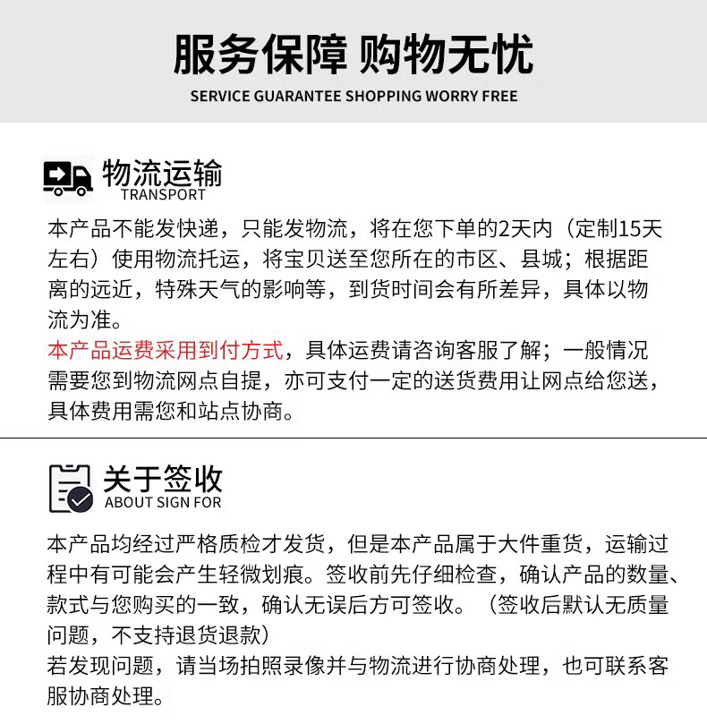 防盗门进户门家用入户门室内门大门出租房间门钢质安全工程外单门(图20)