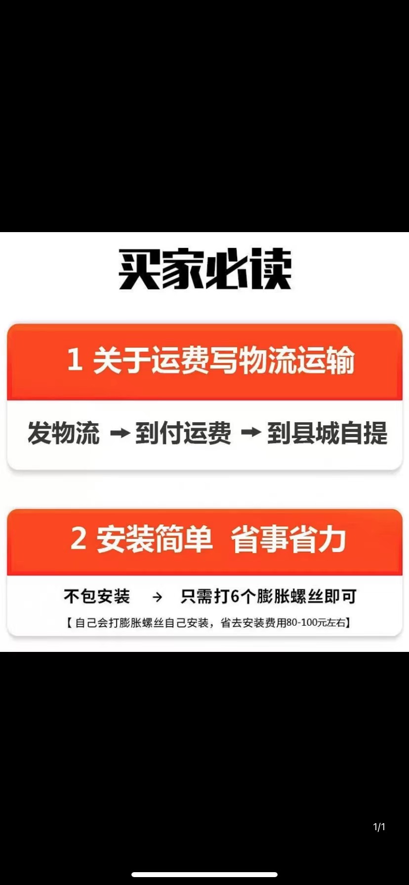 室内门房门卧室门锌合金隔音房间钢制门出租房公寓工程现代烤漆门(图1)