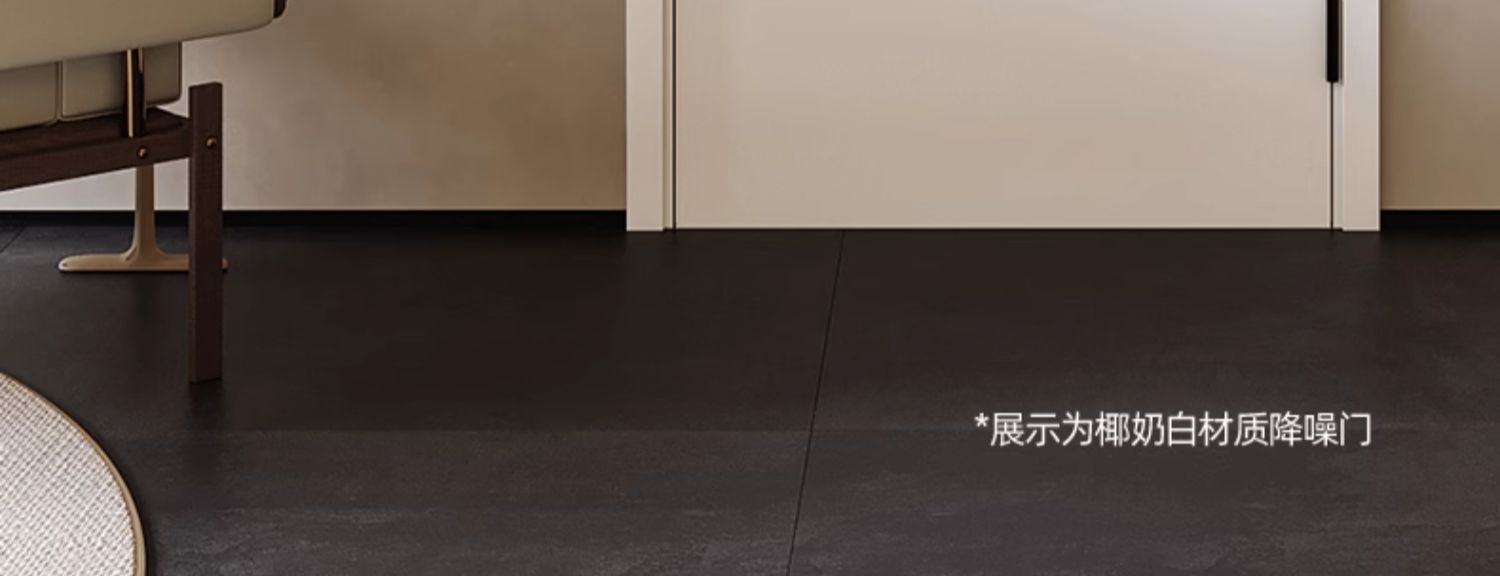 TATA木门极简家用房间门卧室门木门室内门折叠门推拉门套装门Z001(图3)