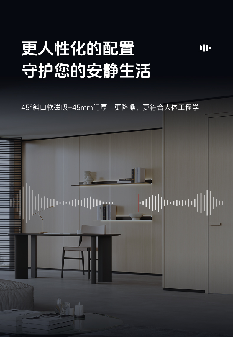 TATA木门极简家用房间门卧室门木门室内门折叠门推拉门套装门Z001(图8)