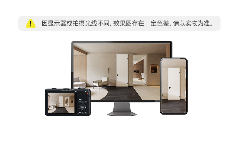 TATA木门极简家用房间门卧室门木门室内门折叠门推拉门套装门Z001(图20)