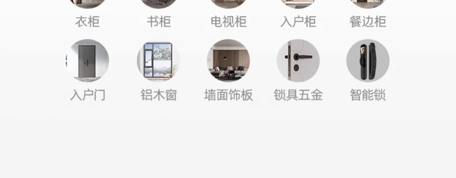 TATA木门极简家用房间门卧室门木门室内门折叠门推拉门套装门Z001(图24)