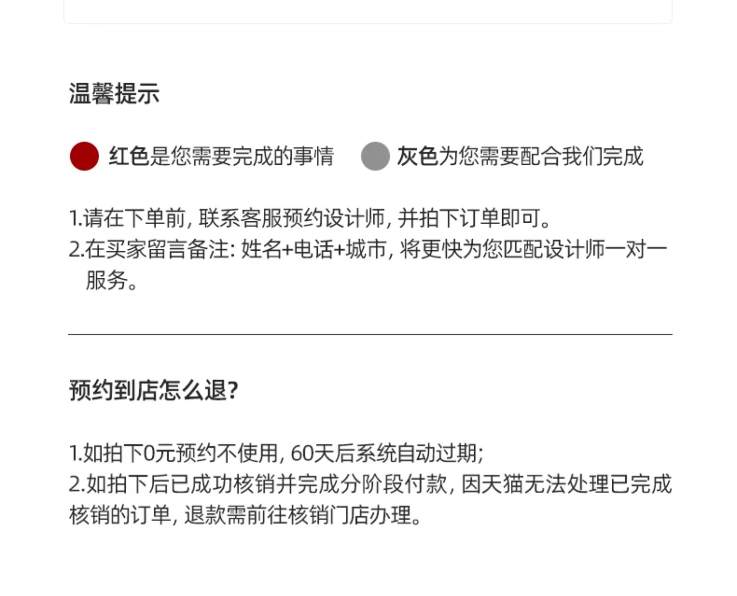 TATA木门极简家用房间门卧室门木门室内门折叠门推拉门套装门Z001(图28)