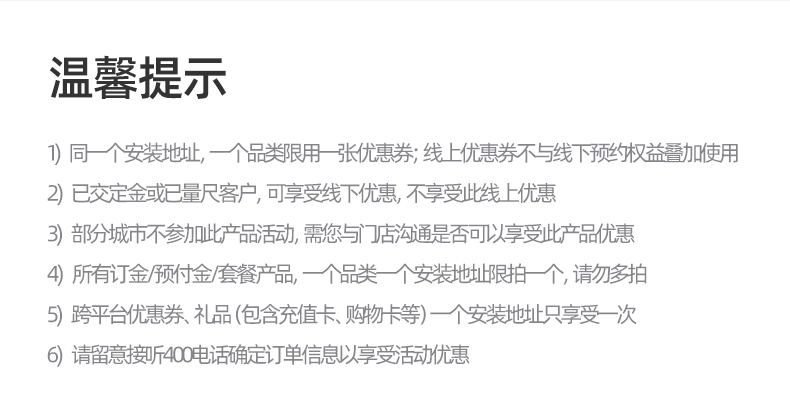 TATA木门极简家用房间门卧室门木门室内门折叠门推拉门套装门Z001(图31)