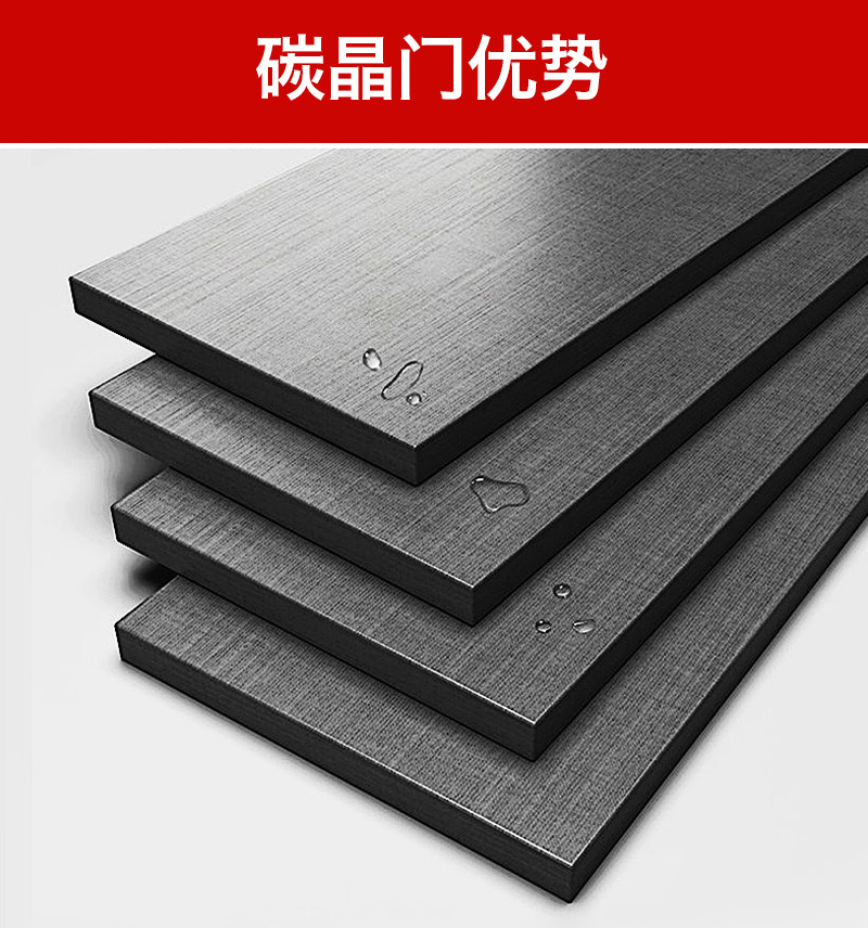 定制白色免漆碳晶室内门房门实木复合卧室门套装门生态门木门安装(图6)