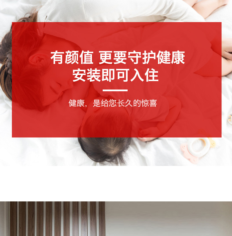 定制白色免漆碳晶室内门房门实木复合卧室门套装门生态门木门安装(图10)