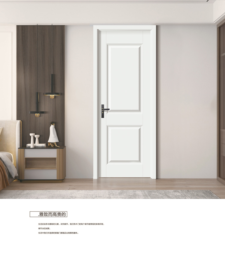 白色现货免漆门卧室门家用生态门环保室内门工程出租实木门套装门(图4)