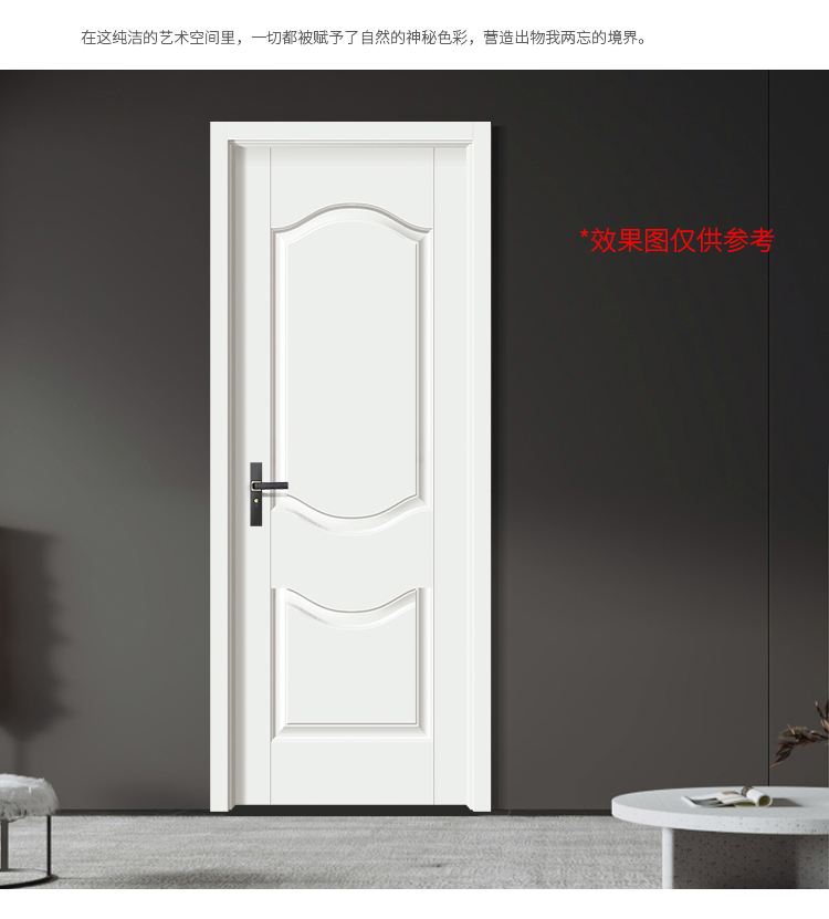 白色现货免漆门卧室门家用生态门环保室内门工程出租实木门套装门(图10)