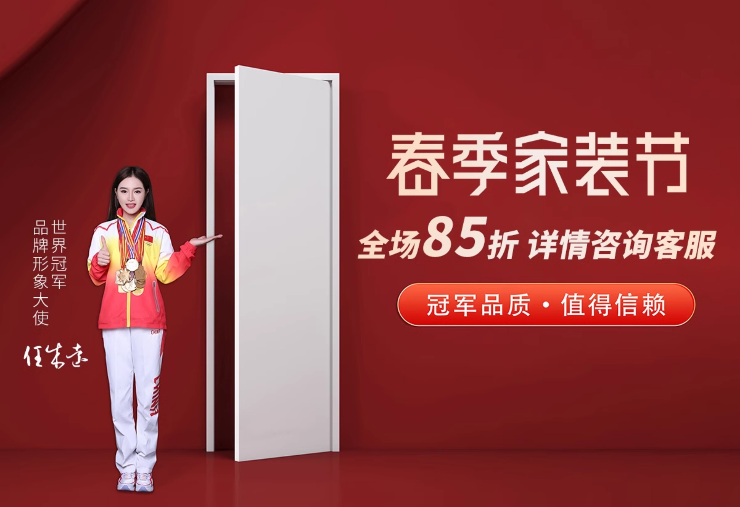 室内门实木门实木复合烤漆门卧室门门定制白色房门现代简约套装(图2)