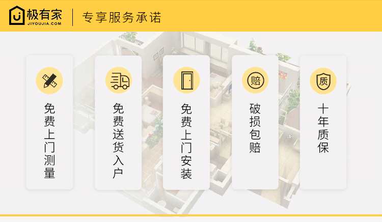 室内门实木门实木复合烤漆门卧室门门定制白色房门现代简约套装(图3)