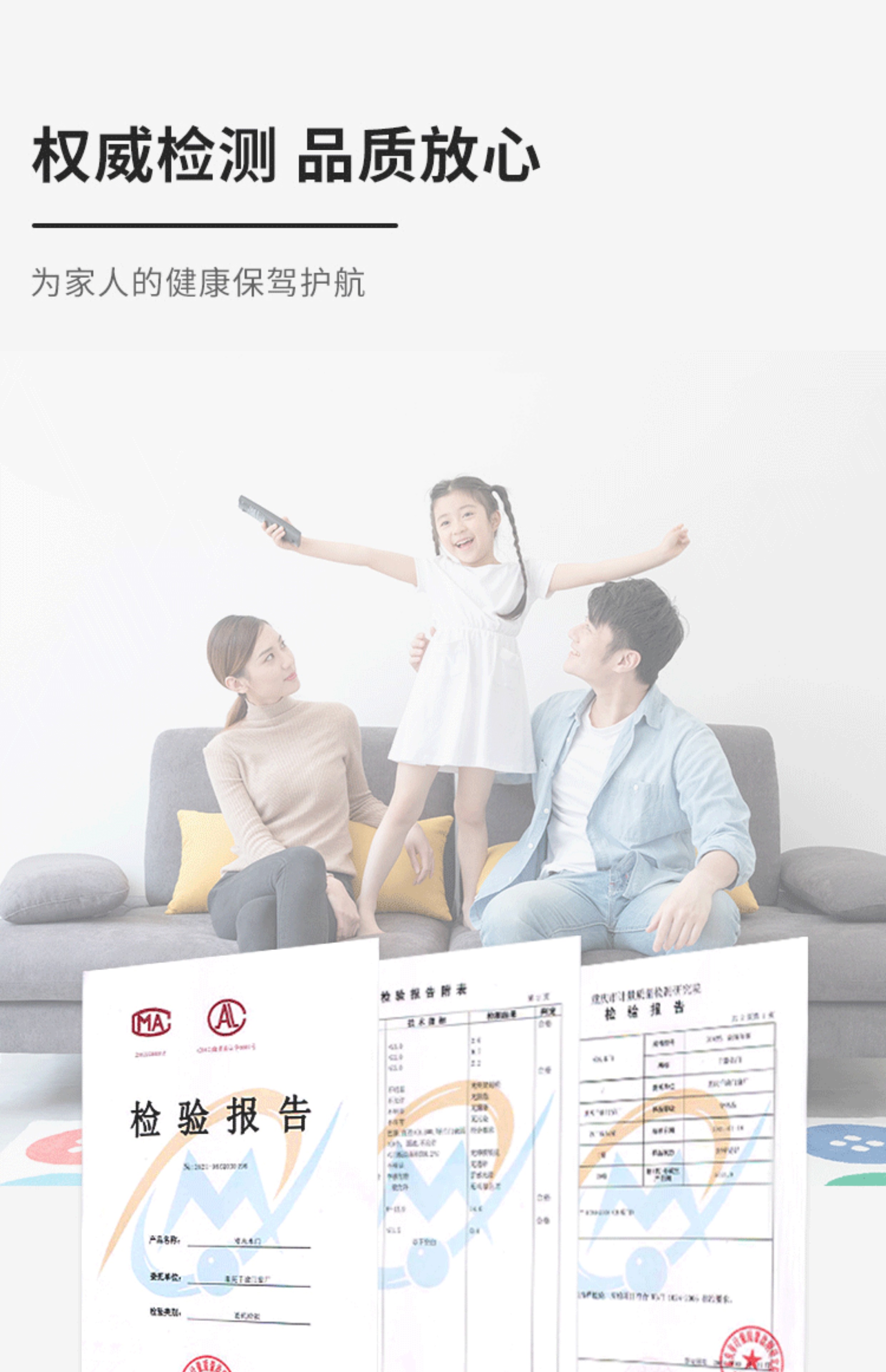 室内门实木门实木复合烤漆门卧室门门定制白色房门现代简约套装(图25)