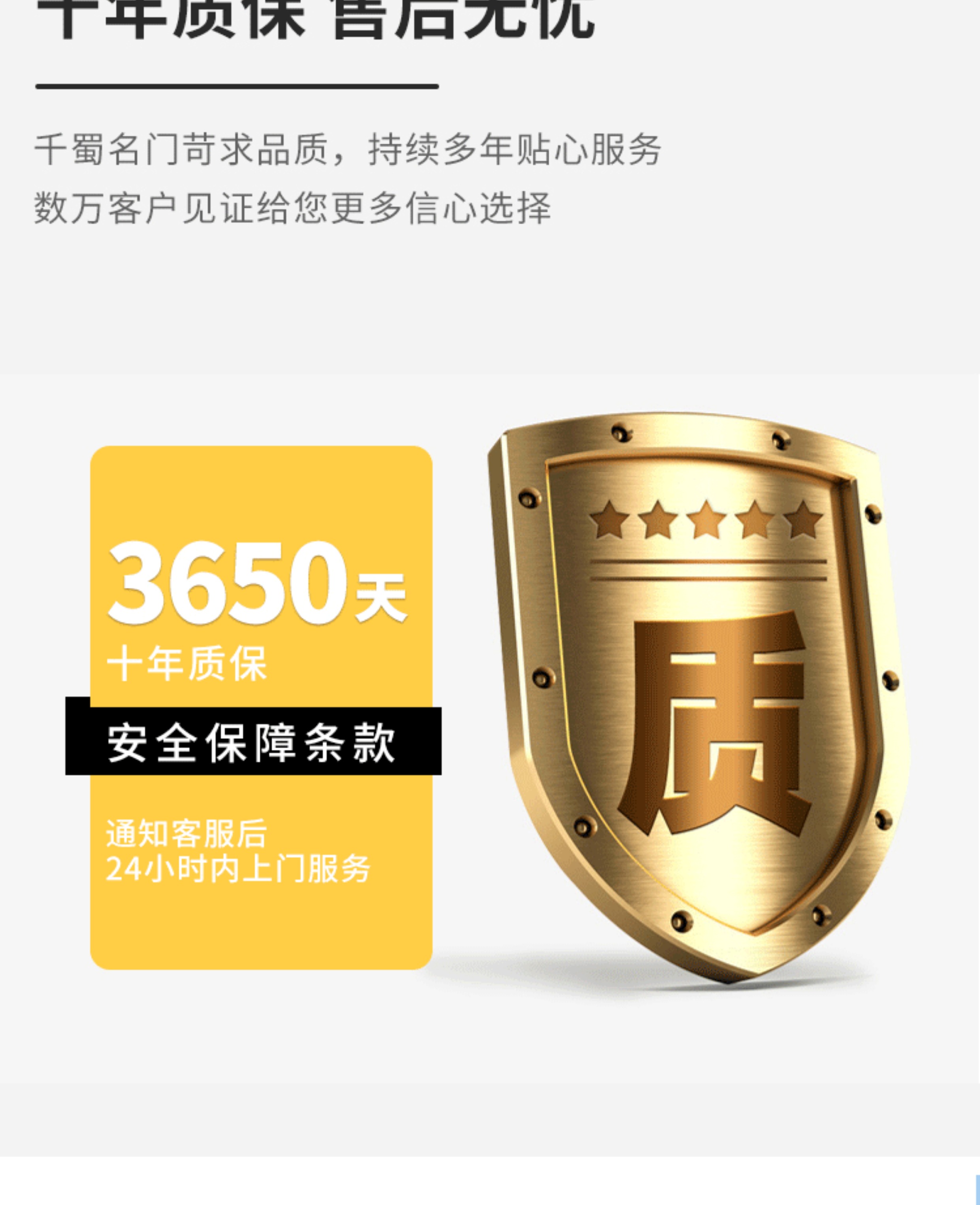 室内门实木门实木复合烤漆门卧室门门定制白色房门现代简约套装(图28)