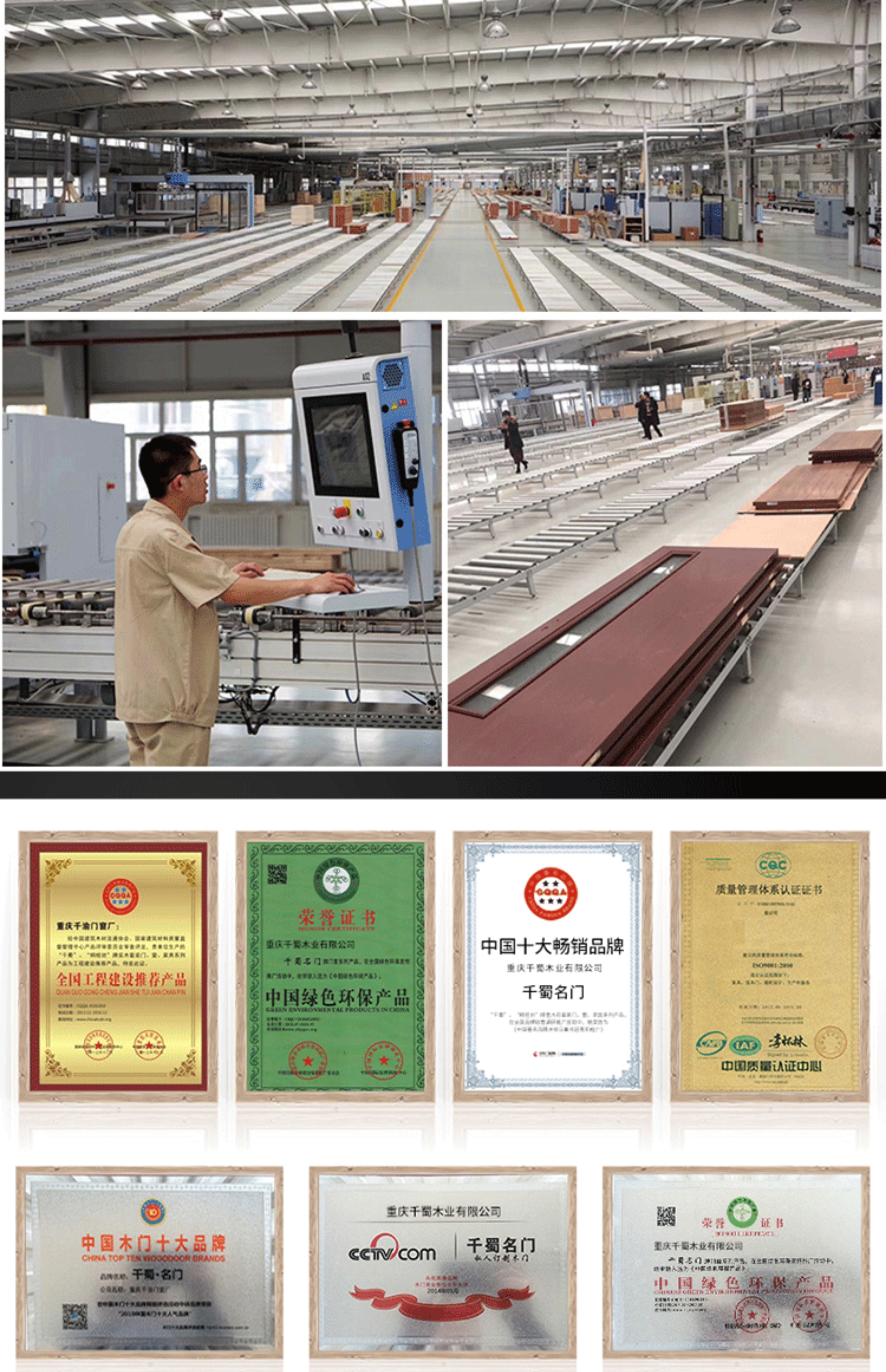 室内门实木门实木复合烤漆门卧室门门定制白色房门现代简约套装(图31)