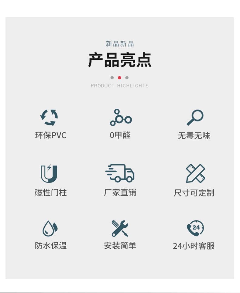 定制面漆室内门卧室静音工程门套直播间隔音出租屋实木复合房间门(图3)