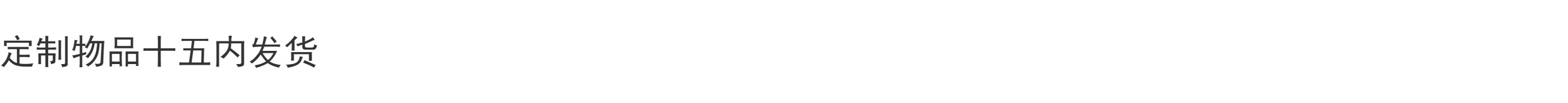 室内门烤漆门 卧室门套装门 室内门 实木烤漆门 卧室门木门(图2)