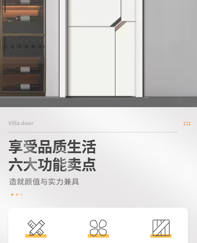 室内门烤漆门 卧室门套装门 室内门 实木烤漆门 卧室门木门(图5)