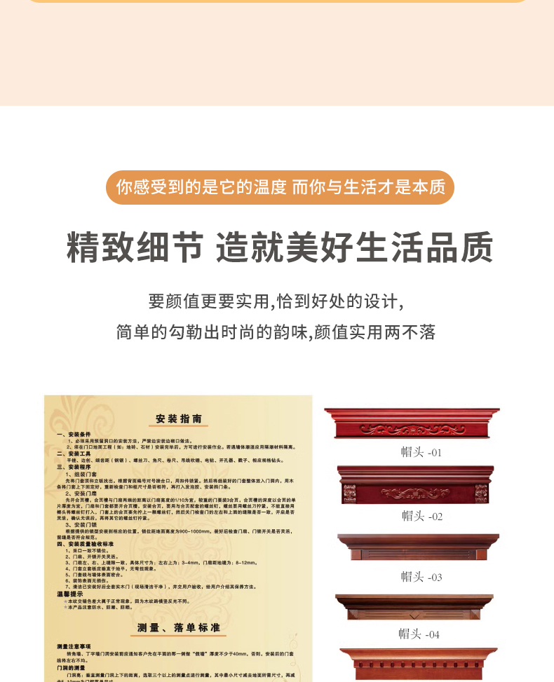 室内门烤漆门 卧室门套装门 室内门 实木烤漆门 卧室门木门(图16)
