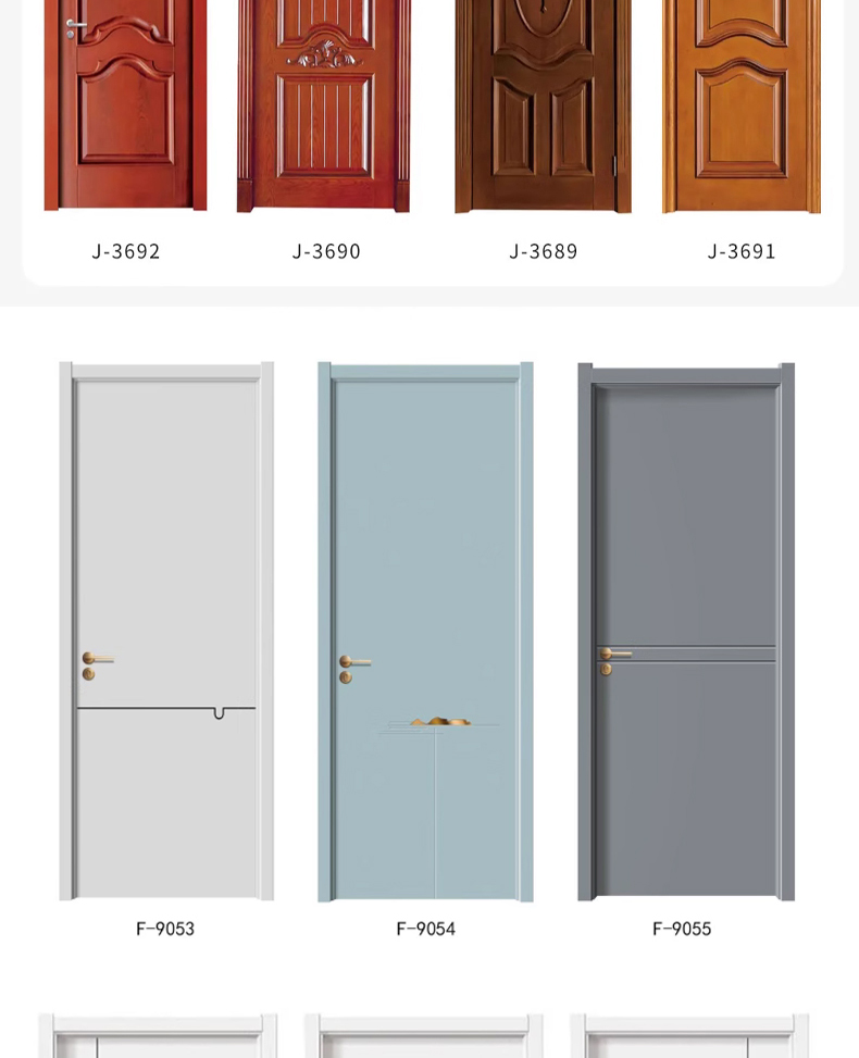 室内门烤漆门 卧室门套装门 室内门 实木烤漆门 卧室门木门(图18)