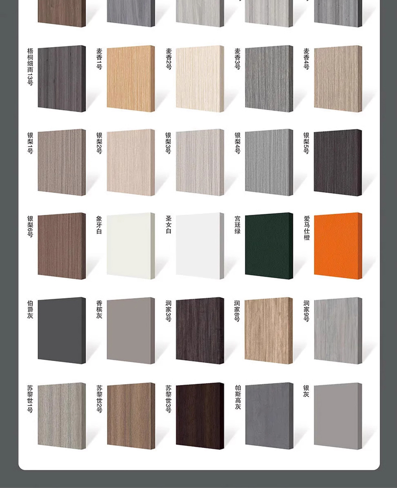 室内门烤漆门 卧室门套装门 室内门 实木烤漆门 卧室门木门(图21)