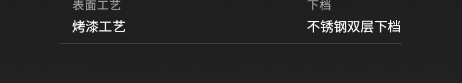 柏科家用防盗门智能进户门入户门岩棉填充定制子母门风水门指纹锁(图27)