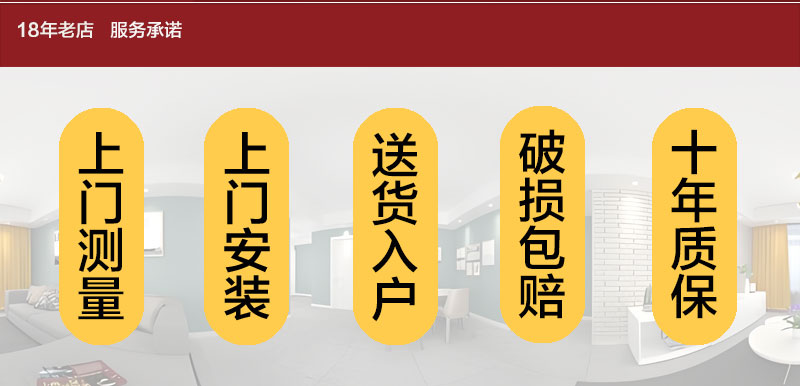 白色静音烤漆门房间门原木色实木免漆室内门套装门碳晶卧室门木门(图3)
