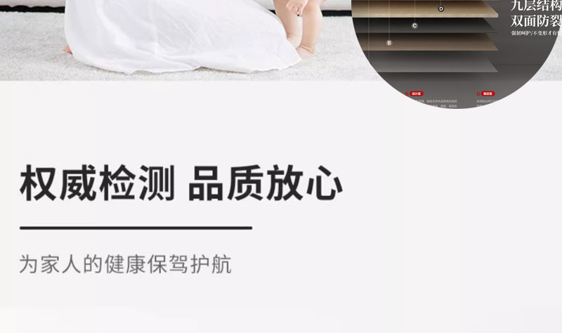 白色静音烤漆门房间门原木色实木免漆室内门套装门碳晶卧室门木门(图18)