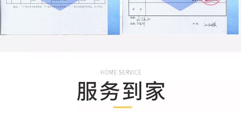 白色静音烤漆门房间门原木色实木免漆室内门套装门碳晶卧室门木门(图21)