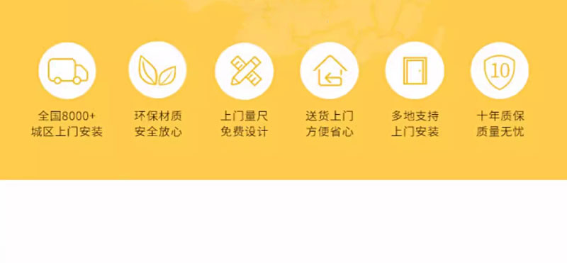 白色静音烤漆门房间门原木色实木免漆室内门套装门碳晶卧室门木门(图23)