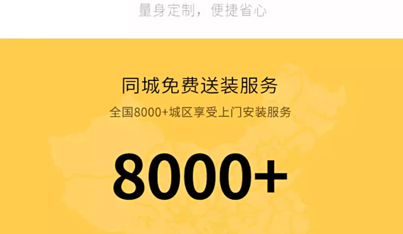 白色静音烤漆门房间门原木色实木免漆室内门套装门碳晶卧室门木门(图22)