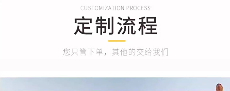 白色静音烤漆门房间门原木色实木免漆室内门套装门碳晶卧室门木门(图24)