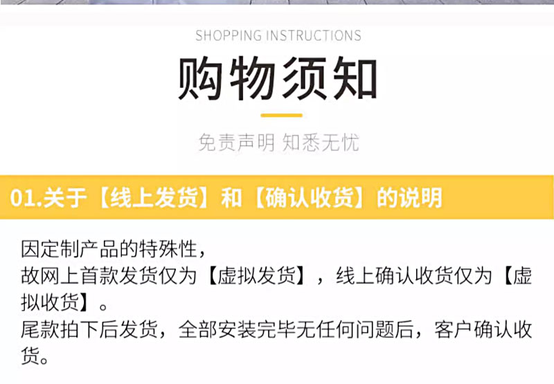 白色静音烤漆门房间门原木色实木免漆室内门套装门碳晶卧室门木门(图26)