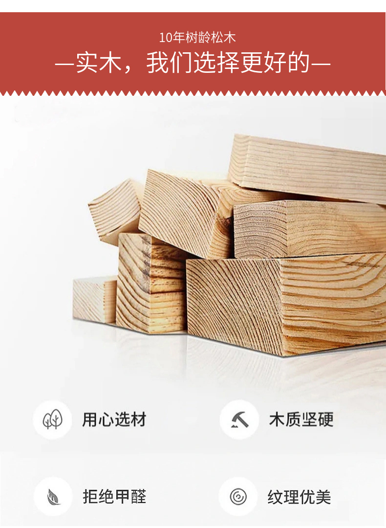 现货生态实木门室内卧室门免漆房间实木复合套装门烤漆木门包安装(图2)