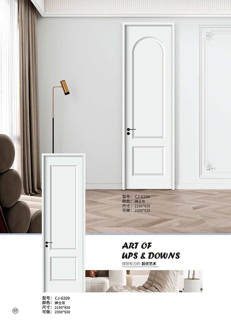 现货生态实木门室内卧室门免漆房间实木复合套装门烤漆木门包安装(图10)