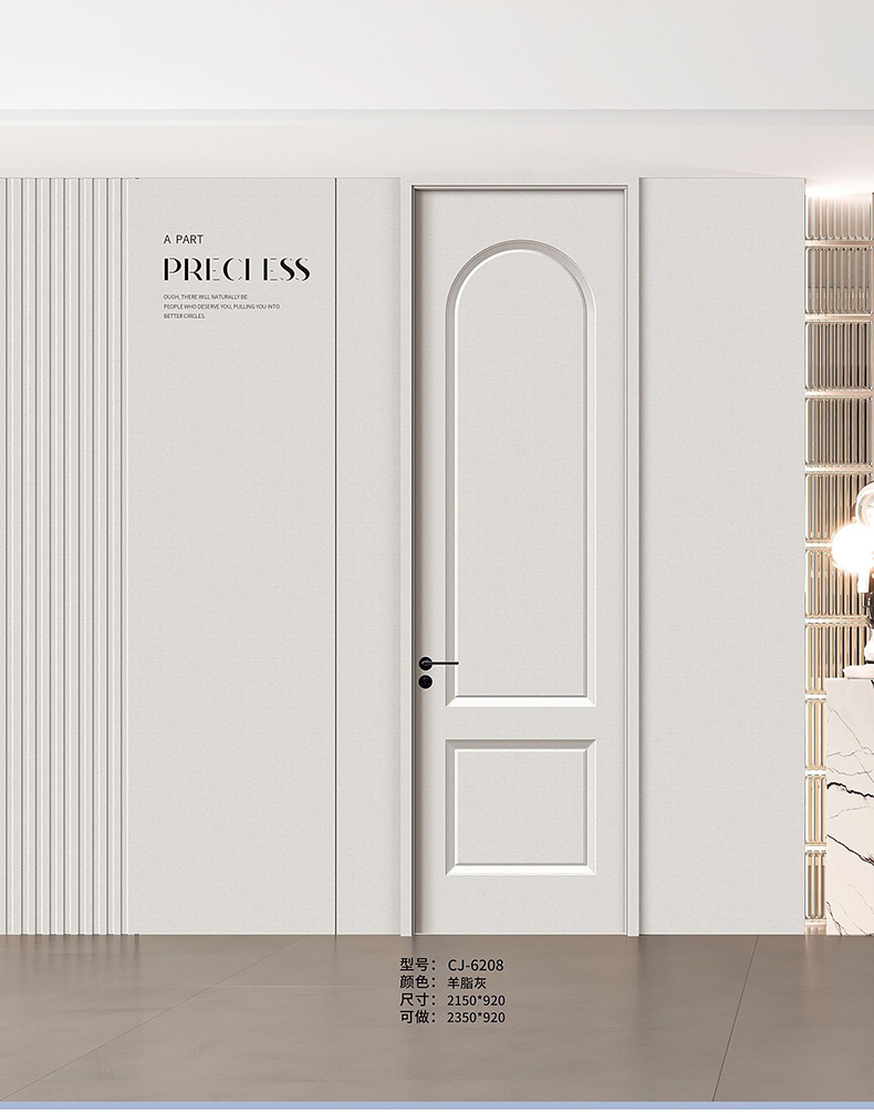 现货生态实木门室内卧室门免漆房间实木复合套装门烤漆木门包安装(图11)