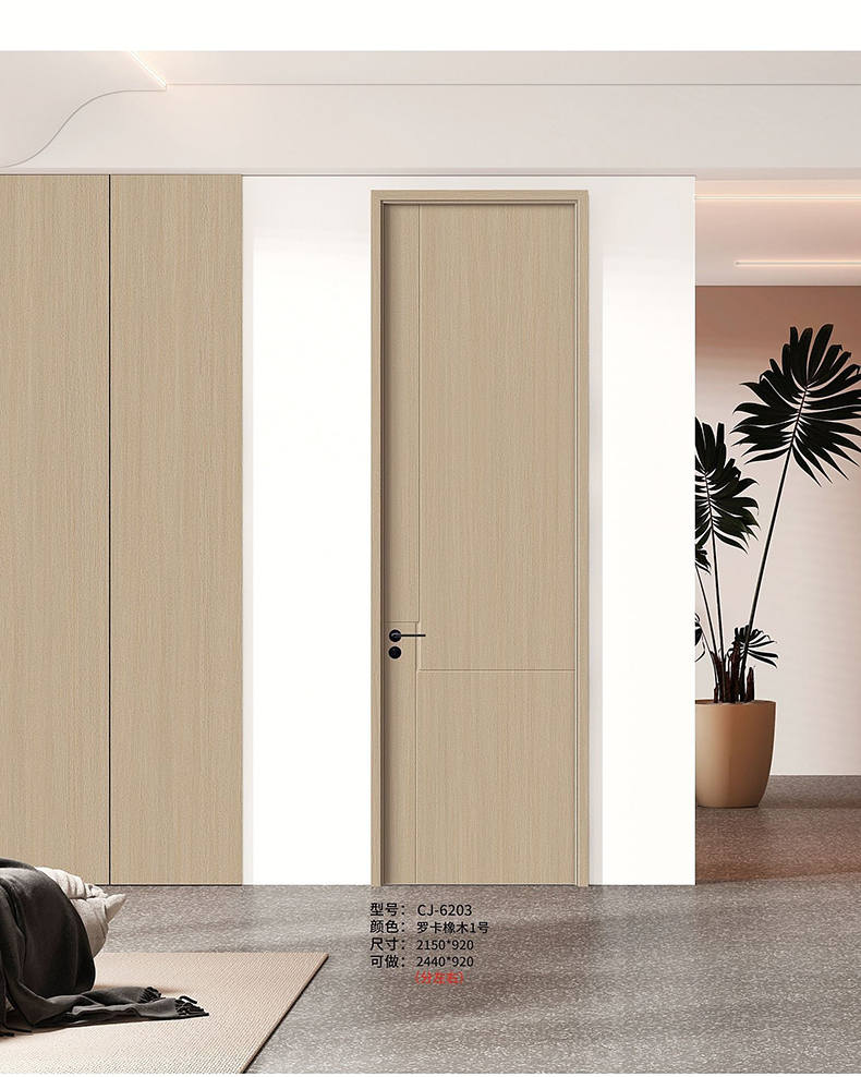 现货生态实木门室内卧室门免漆房间实木复合套装门烤漆木门包安装(图15)
