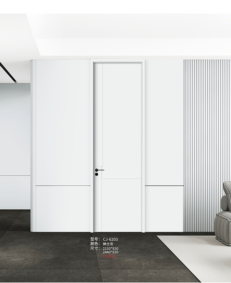 现货生态实木门室内卧室门免漆房间实木复合套装门烤漆木门包安装(图13)