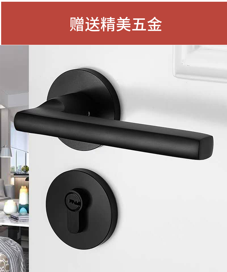 现货生态实木门室内卧室门免漆房间实木复合套装门烤漆木门包安装(图21)