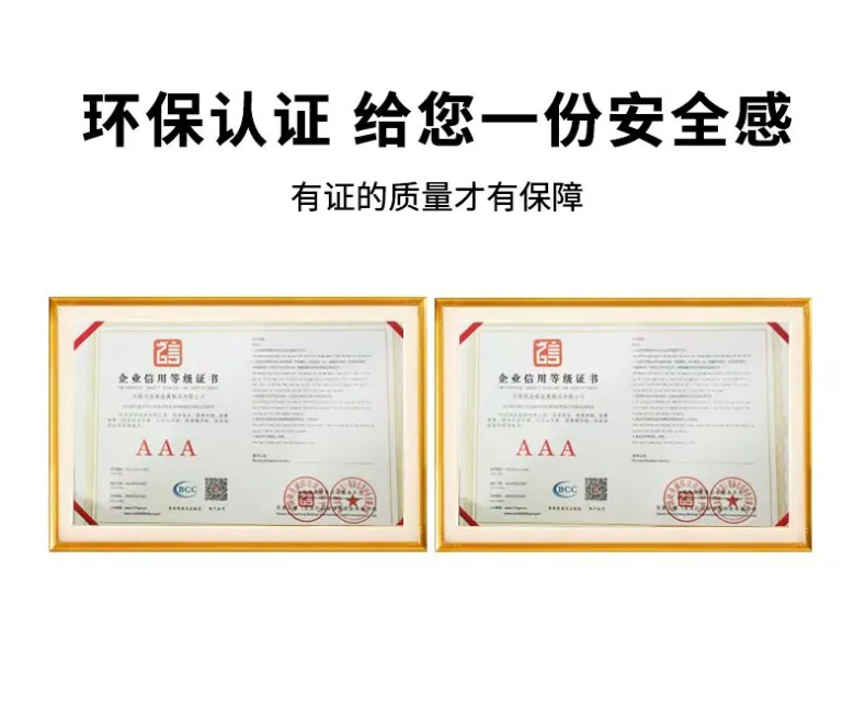 现货生态实木门室内卧室门免漆房间实木复合套装门烤漆木门包安装(图23)