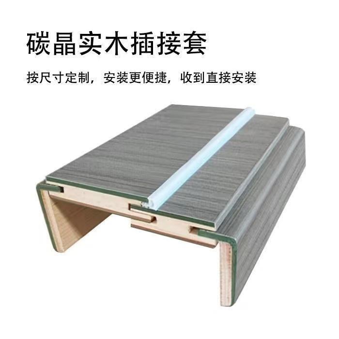 现货定制家用木门卧室门免漆门生态门工程出租门环保室内门套装门(图10)