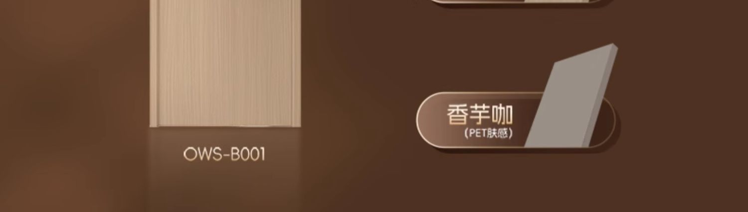 尚品宅配定制入户卧室门木门室内门折叠门实木复合门静音门房门(图5)