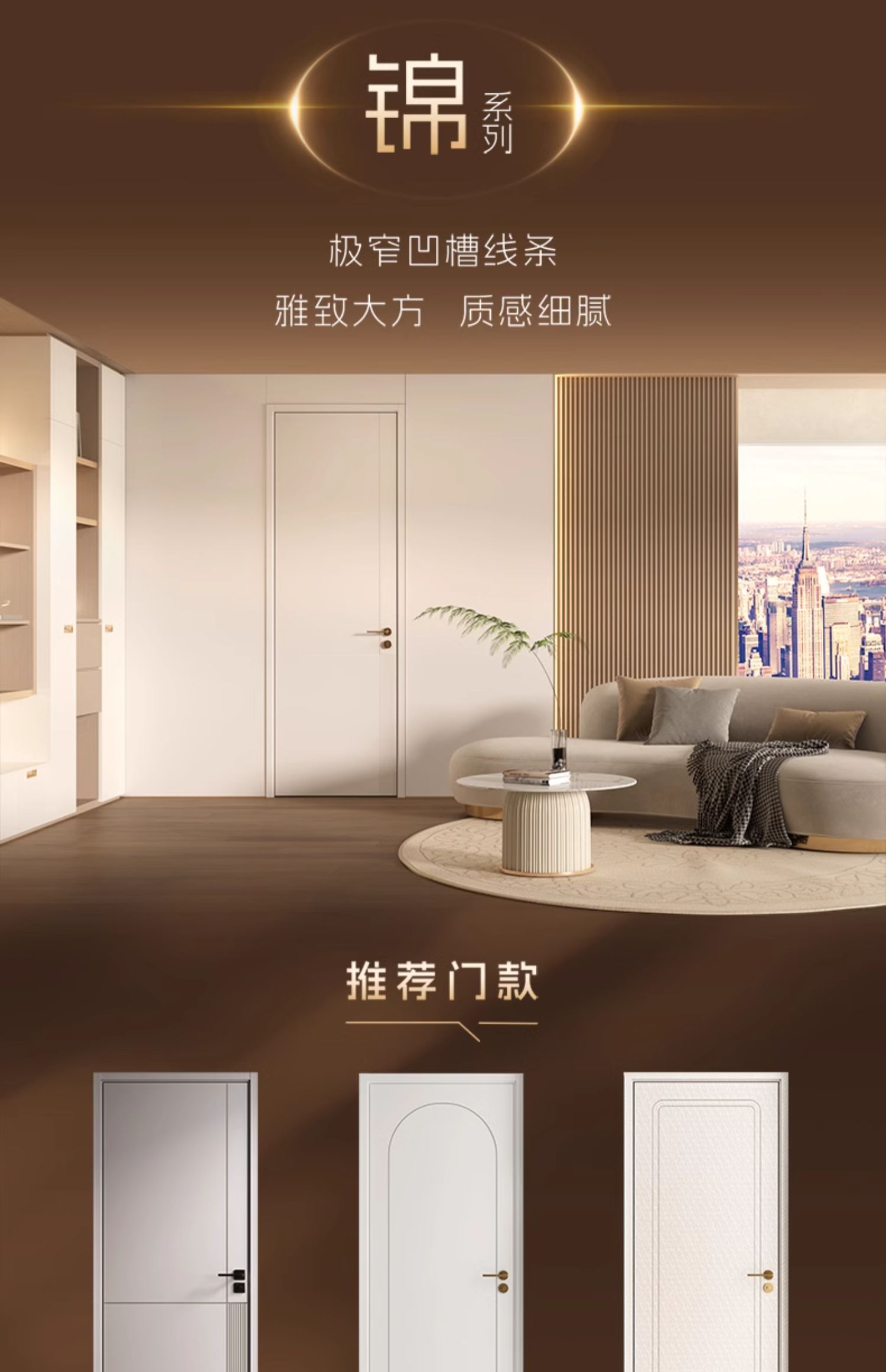 尚品宅配定制入户卧室门木门室内门折叠门实木复合门静音门房门(图10)