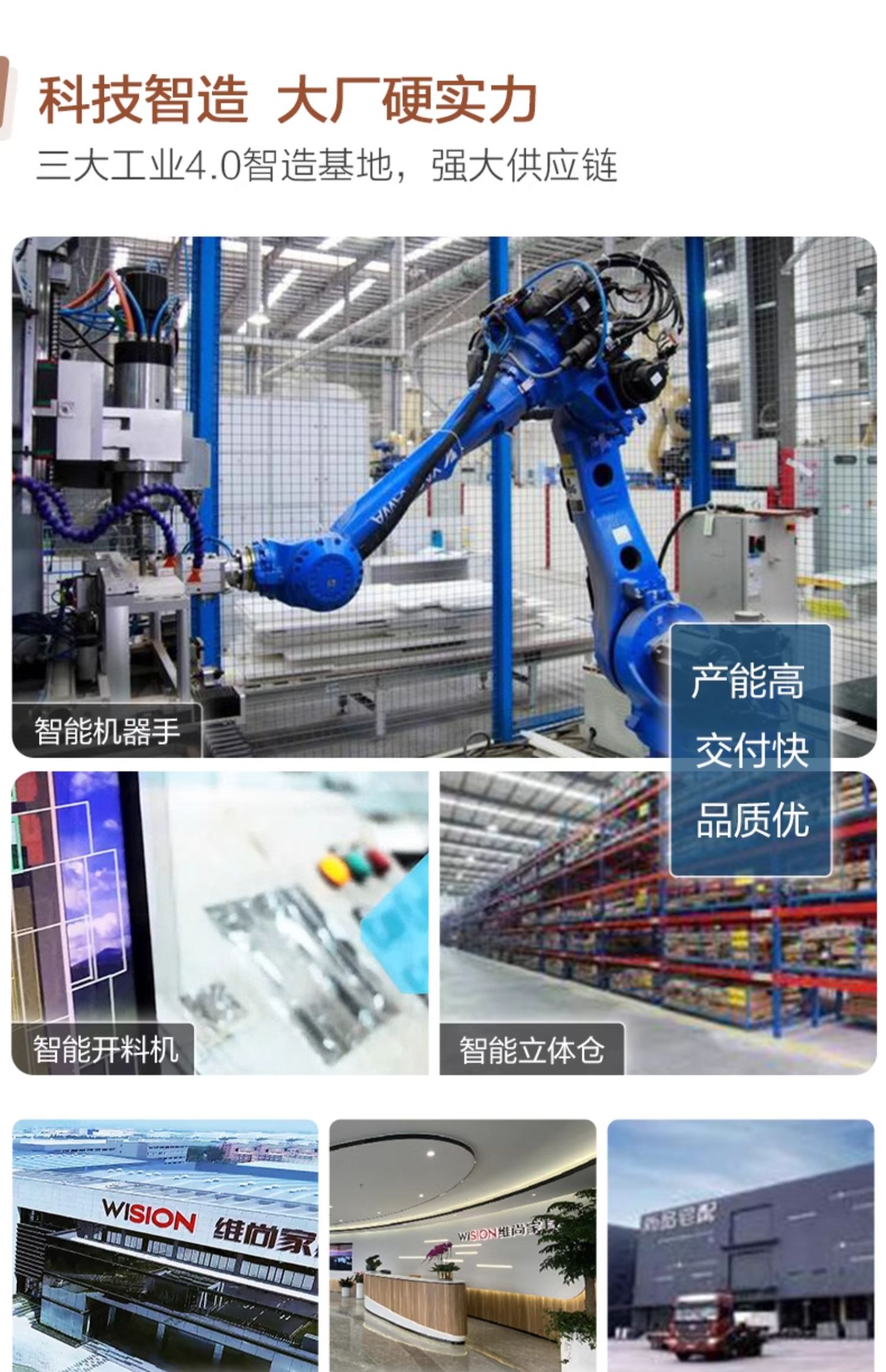 尚品宅配定制入户卧室门木门室内门折叠门实木复合门静音门房门(图19)