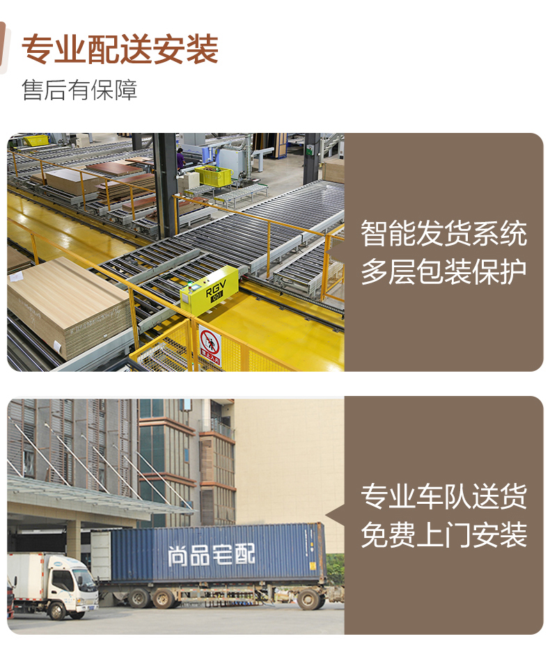 尚品宅配定制入户卧室门木门室内门折叠门实木复合门静音门房门(图21)