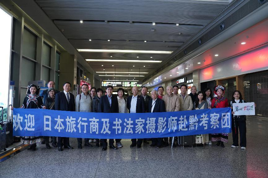 贵州人文旅游景点_贵州人文旅游资源_贵州人文景观旅游资源