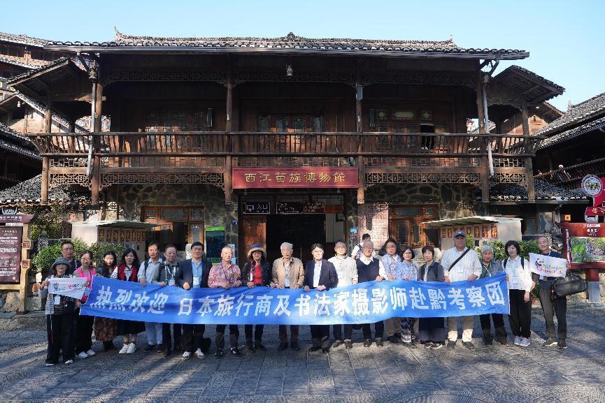 贵州人文旅游景点_贵州人文旅游资源_贵州人文景观旅游资源